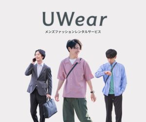UWear(ユーウェア)広告画像